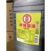 金蘭甲等醬油5公升（非基因改造黃豆）