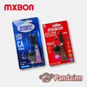 (Pandainn) 北回 MXBON 二代 光速膠 光速膠輕裝版 光固化 瞬間膠 北回光速膠