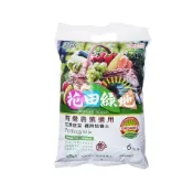 (店+)【蔬菜之家】花田綠地花果蔬菜通用培養土6公升有機農業適用泥炭土