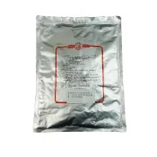 左旋C粉 (食添)Ascorbic Acid 1kg