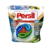 (店+)【Persil】Persil 寶瀅 全效能 4合1 洗衣膠囊 64顆入 洗衣球 洗衣凝膠球