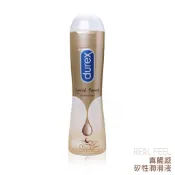 杜蕾斯 真觸感情趣潤滑劑 50ml DUREX  矽性潤滑液 潤滑凝膠 【DDBS】