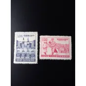 台灣郵票-63年-紀151陸軍軍官學校建校五十週年紀念郵票-全新(完美主義者.請勿下單)