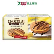 樂天巧克力布雪蛋糕起司味6入162G【愛買】