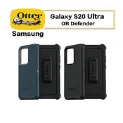KINGCASE (現貨)OtterBox Galaxy S20 Ultra Defender 防禦者系列防摔手機殼