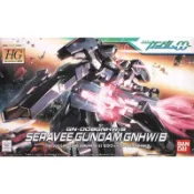 【上士】現貨 不挑盒 萬代 HG 1/144 #51 鋼彈00 熾天使鋼彈 GNHW/B版 5058783