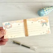 【Memo Pad】在夢幻雲朵上小憩【memopad】