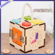 多功能百寶箱兒童安靜忙碌屋益智訓練精細動作木製忙碌盒
