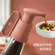 協貿國際日用品生活館 蠔油瓶按壓嘴泵頭海天擠壓器家用耗油壓嘴蠔油神器通用蠔油定量瓶