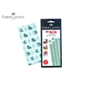 偉旗文具 德國輝柏FABER CASTELL 隨意貼 萬能環保貼 75g 無痕膠 重覆使用【APP滿額下單10%點數(單一帳號最高1000點)】10/31止