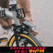 獅子國際購 {保固一年 可打統編}CATEYE適用brompton小布折疊自行車配件夜騎高亮車前燈架騎行車燈