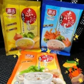 廣吉赤阪濃湯 1包 20g 單賣日式濃湯 蟹味海鮮味噌 玉米巧達 馬鈴薯蘑菇 沖泡濃湯