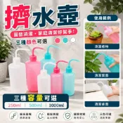 【大欣植栽行】出貨就是快  加厚材質 擠壓澆水瓶 澆水壺 水壺 噴瓶 擠壓罐 園藝工具 按壓瓶 擠壓瓶 澆水器 灑水器