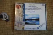 全新CD。古典100名曲館Sibelius西貝流士 其他  小提琴協奏曲 小提琴江東錫 滾石唱片進口