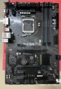 三和電腦配件店 技嘉 B250-D3A B250-HD3 主板 有檔板 共 15 組 實物拍攝 測試全好 無暗疾 店保一個月