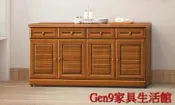 蘆洲巨林家具館..樟木色5.3尺餐櫃下座(882)(半實木)-GD*811-2..台北地區免運費!!