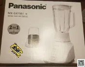 特賣～免運～全新正品 料理機Panasonic/鬆下 MX-GX1561 榨汁機1.5升 玻璃杯