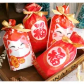 【嚴選SHOP】1入 新年束口袋 餅乾袋 拉繩袋 年節包裝袋 聖誕禮物袋 牛軋糖袋 抽繩袋 伴手禮袋 拉拉袋【X050】