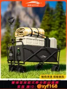 萬華精品 {可打統編 保固一年}露營推車戶外營地拖車可折疊野餐車家用購物快遞拉貨車擺攤手拉車