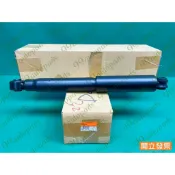 【汽車零件專家】三菱 ZINGER 2.4 19-26年 貨車 CW785468 避震器 前避震器 後避震器 中華原廠