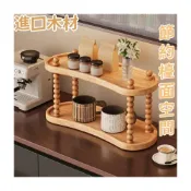 (店+)桌面杯架 多格杯架 杯架桌面置物架茶杯收納架家用馬克杯放置架臺面水杯茶包整理架 晴川