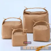 包裝袋 禮品袋 復古橫版牛皮紙米袋大米小米禮品袋干果食品袋五谷雜糧茶葉包裝袋
