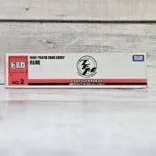 《GTS》TOMICA 多美小汽車 特殊系列 TEM會場限定 NO.02 日野HINO 油罐車(電鍍色) 477853
