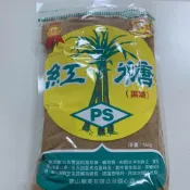 (店+)嚴選SHOP 台灣 寶山 黑糖 (紅糖) 450公克裝 寶山紅糖 寶山黑糖 新竹寶山糖廠 紅糖水 黑糖 Z045
