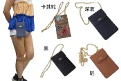 限時 滿3千賺10%點數↘ | ~雪黛屋~COACH 手機包5.5寸手機肩斜側國際正版保證進口防水防刮皮革品證購證塵套提袋等候10-15日C399551