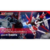 ☆88玩具收納☆608543 NXEDGE STYLE 異端鋼彈 紅龍型機動戰士鋼彈紅色機公仔景品模型人偶限量特價