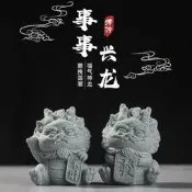 臺灣現貨【現貨速發】中式國風生肖龍年創義禮品石獅子仿石雕家居捉棉擺見青砂石擺見小青龍石龍舞龍舞獅#龍年