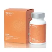 【well biomedical 唯爾生醫】晶透適金盞花葉黃素膠囊56粒(游離型葉黃素、玉米黃素、智利酒果萃取)