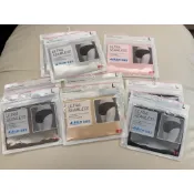 Uniqlo Ultra seamless AIRism 低腰內褲 L 全新多色