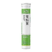 【UHC 優良生醫】健喬集團-身可補電解質發泡錠(芭樂風味) 20粒/瓶