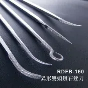 【雅堤 MIRACLE】異形雙頭鑽石銼刀 RDFB-150~研磨、拋光、模具、玉石、模型、汽修、美甲