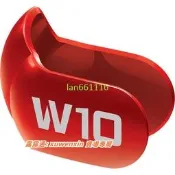 Westone W10新版威士頓換彩殼全頻動鐵入耳機 公司貨