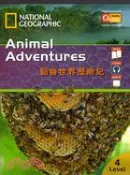 【三民網路書店】動物世界歷險記（附DVD光碟） 作者：ROB WARING