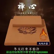 寺院拜佛跪墊 打坐墊 禪修蒲團 環保椰棕坐墊 靜坐墊 棕墊 60x60 70x70 80x80 家用修行