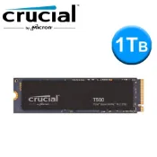 【蝦皮直營】美光 T500-1TB PCIe 4.0 SSD 讀:7300M/寫:6800M固態硬碟 五年保固 廠商直送