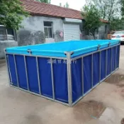 帆布魚池加厚帶支架戶外蓄水池養魚專用箱養殖池大容量儲水池fucheng268