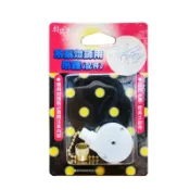 民權橋電子生活百貨 朝日電工 P-BD-32 吊扇燈飾用吊鍊 (配件) 專用四段開關 2尺 吊鍊 變速開關 裝飾吊扇 燈具 電扇
