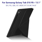 磁吸變形平板保護套 三星Galaxy Tab S10 S9 S8 S7 FE Ultra Plus 平板殼 防摔 殼百萬