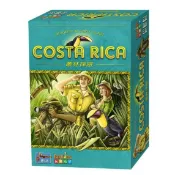 ☆快樂小屋☆ 正版桌遊 叢林探險 Costa Rica 繁體中文版 台中桌遊
