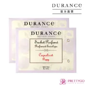 DURANCE朵昂思 香封兩入組-虞美人/山茶花/玫瑰木/雪松/棉花田/橙花/薰衣草/石榴/琥珀/芙蓉花【美麗購】