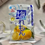 ［出清良品］日本 松屋 鹽檸檬鹽味夾心糖 95g  長崎五灘島鹽使用 檸檬鹽糖 鹽糖 鹽檸檬糖   多款可選（請確認效期