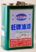 【歐樂克修繕家】 虹牌 801 純 亞麻仁油 (工業用)