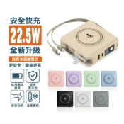 【蝦皮直營】全能旅充行動電源V2 Pro 15000mAh磁吸自帶線半固態電芯 USB Type-C可當充電器 廠商直送