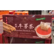 Costco好市多 茶屋樂將軍牛蒡茶 5g x60包  burdock tea