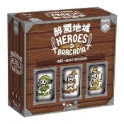 【狗吠火車】醉闖地城(可暢飲的地下城冒險桌遊)