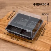 禎巧手 雪媚娘包裝盒 單粒裝蛋黃酥高檔透明 大福盒 烘焙西點泡芙打包盒 蛋黃酥盒 帶蓋透明盒 吸塑盒 塑膠盒 月餅包裝